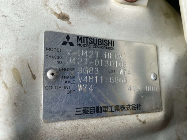 1992 MITSUBISHI MINICAB TRUCK