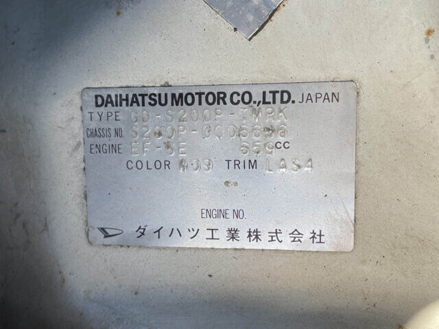 1999 DAIHATSU HIJET TRUCK