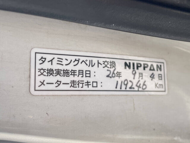 1999 DAIHATSU HIJET TRUCK