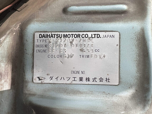 1995 DAIHATSU ATRAI VAN