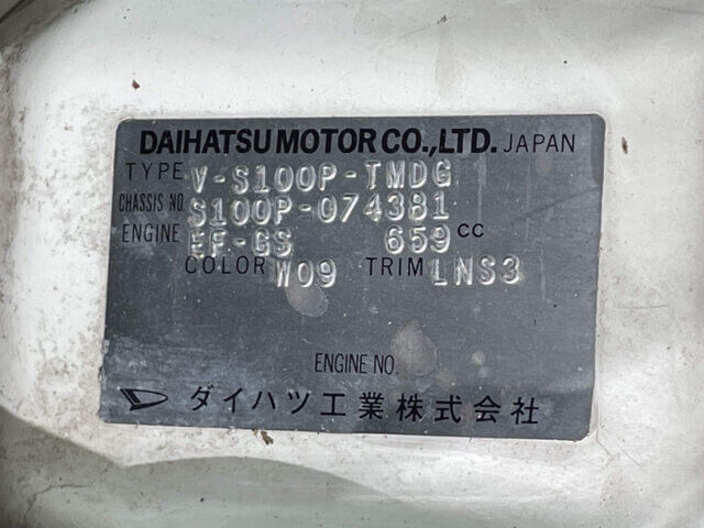 1996 DAIHATSU HIJET TRUCK