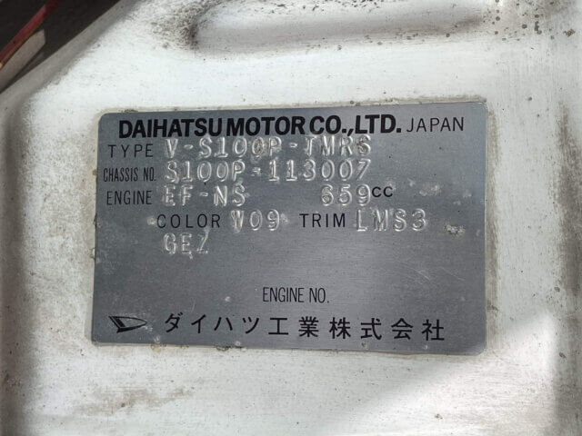 1998 DAIHATSU HIJET TRUCK