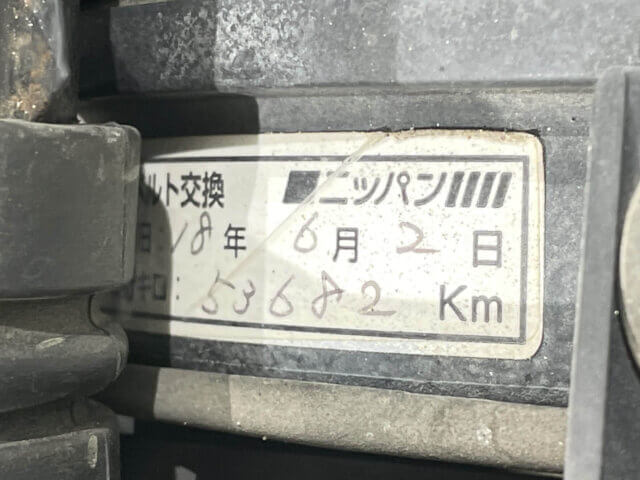 1995 SUZUKI ALTO