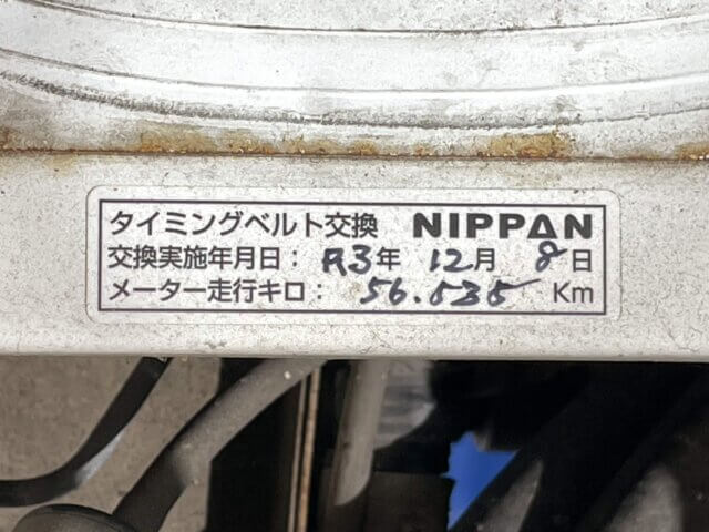 1997 DAIHATSU HIJET TRUCK