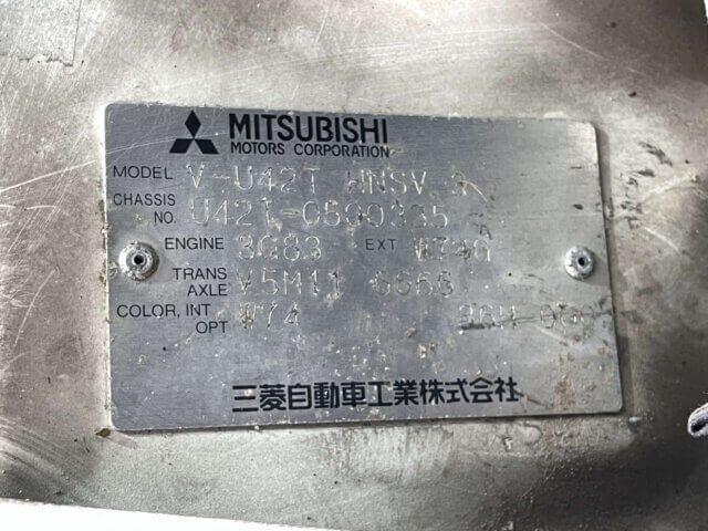 1997 MITSUBISHI MINICAB TRUCK