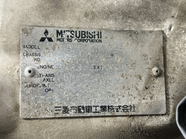 1995 MITSUBISHI MINICAB TRUCK