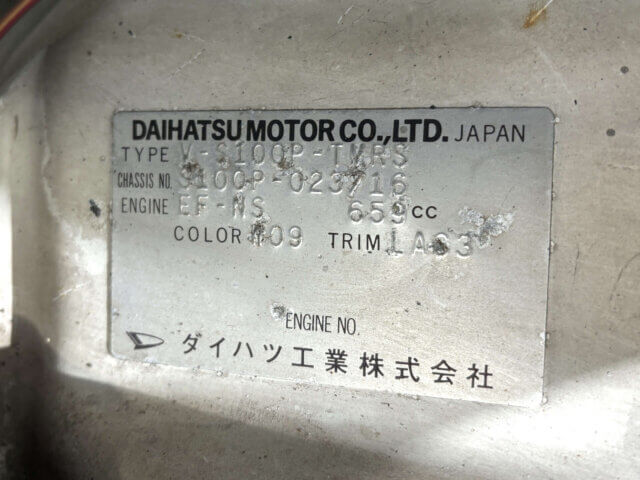1994 DAIHATSU HIJET TRUCK