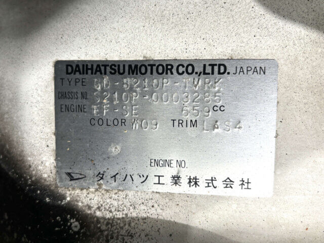 1999 DAIHATSU HIJET TRUCK