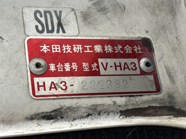 1995 HONDA ACTY TRUCK