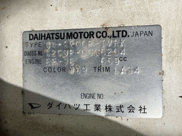1999 DAIHATSU HIJET TRUCK