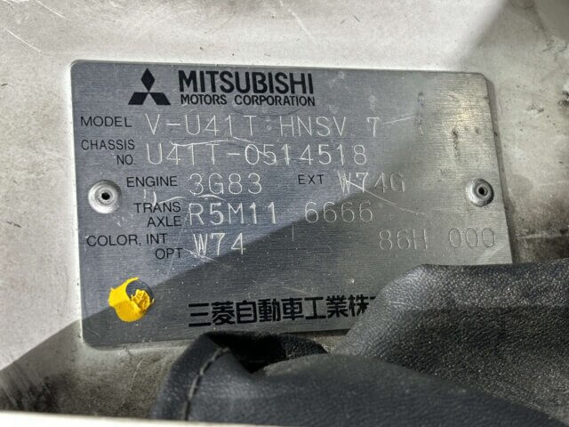 1998 MITSUBISHI MINICAB TRUCK