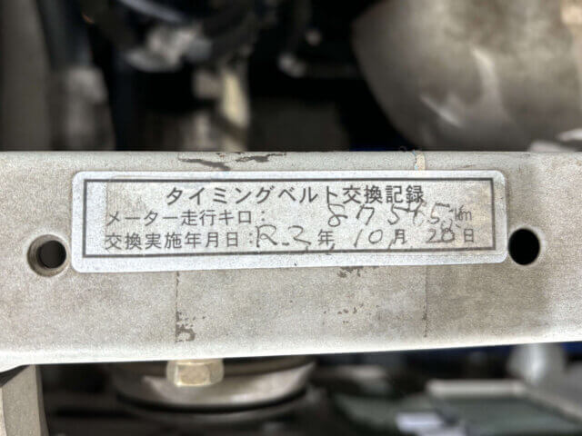 1999 DAIHATSU MIRA GINO