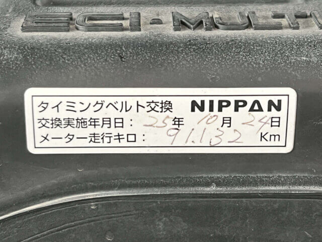 1996 MITSUBISHI PAJERO MINI