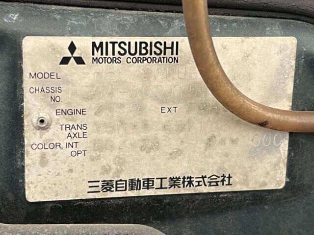 1996 MITSUBISHI PAJERO MINI