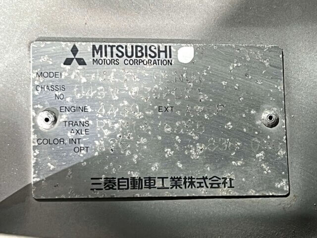 1998 MITSUBISHI MINICAB VAN