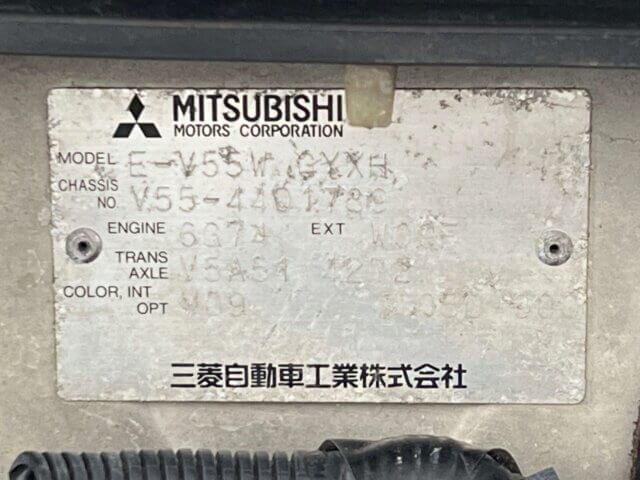 1998 MITSUBISHI PAJERO EVOLUTION