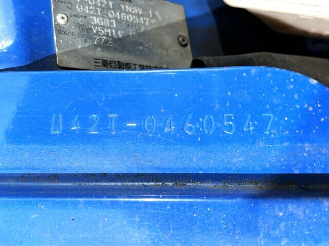 1997 MITSUBISHI MINICAB DUMP