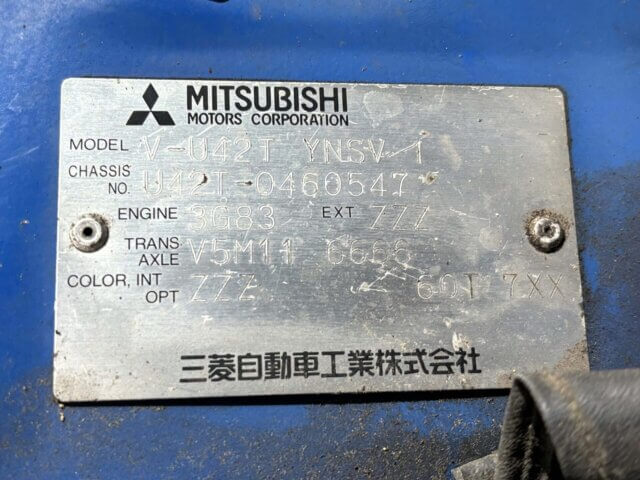 1997 MITSUBISHI MINICAB DUMP