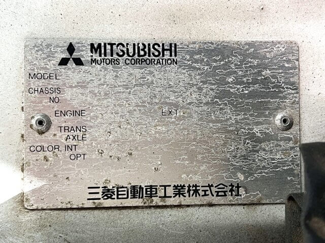 1996 MITSUBISHI MINICAB TRUCK