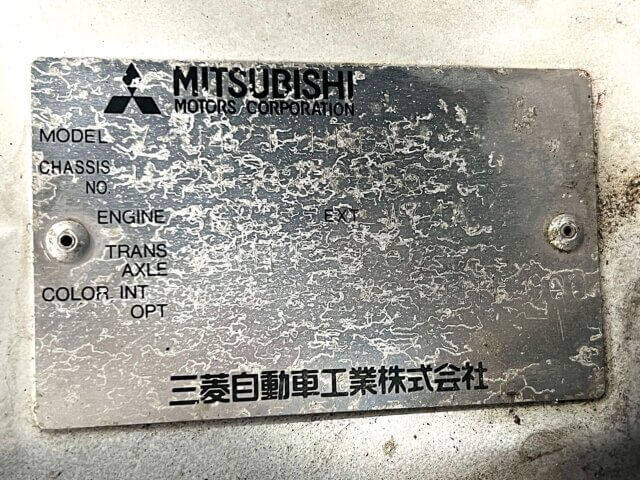 1994 MITSUBISHI MINICAB TRUCK