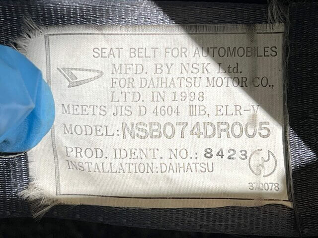 1998 DAIHATSU MIRA
