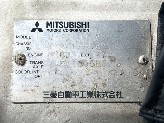 1992 MITSUBISHI MINICAB TRUCK