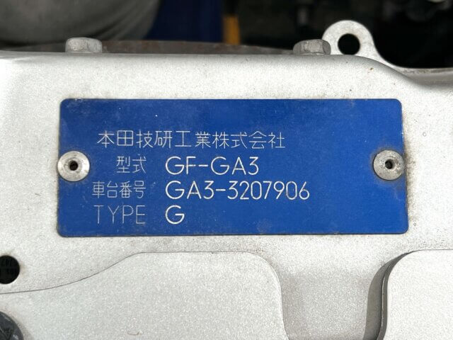 1999 HONDA LOGO