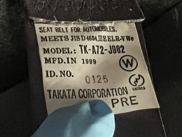1999 HONDA LOGO