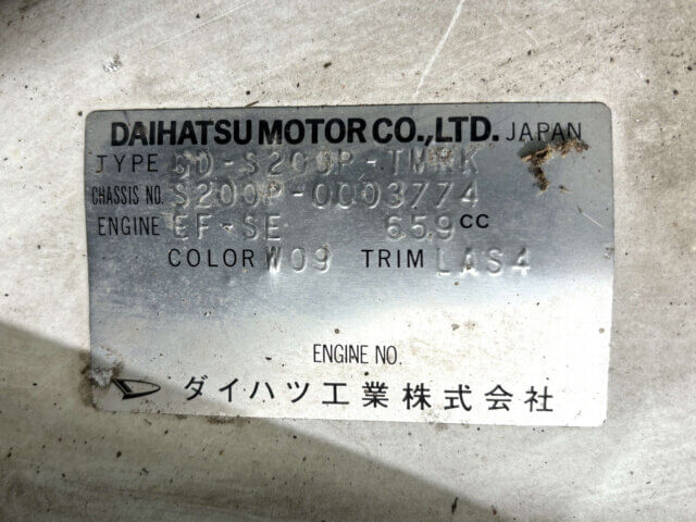 1999 DAIHATSU HIJET TRUCK