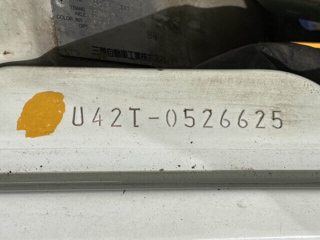 1999 MITSUBISHI MINICAB TRUCK