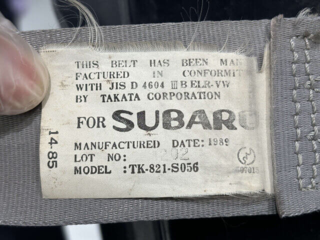 1989 SUBARU SAMBAR TRUCK