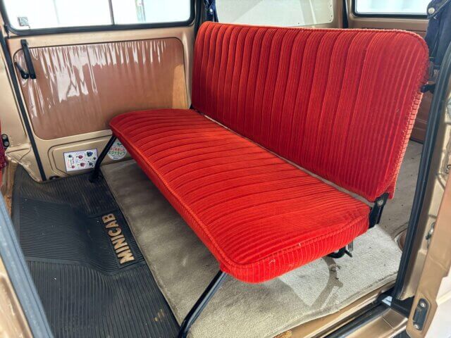 1980 MITSUBISHI MINICAB VAN