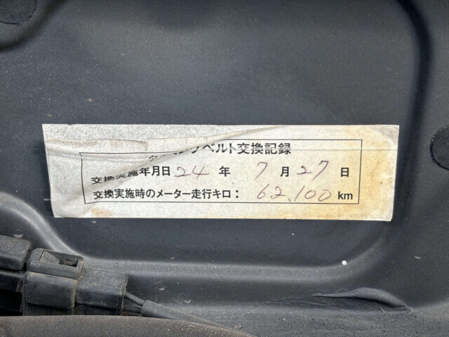 1996 SUBARU VIVIO