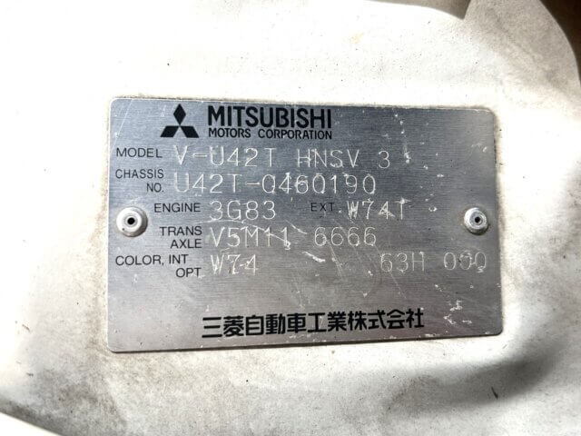 1997 MITSUBISHI MINICAB TRUCK