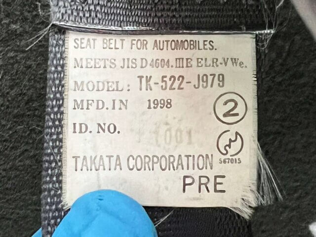 1999 HONDA Z