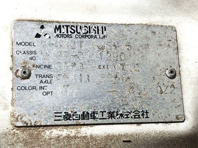 1997 MITSUBISHI MINICAB TRUCK