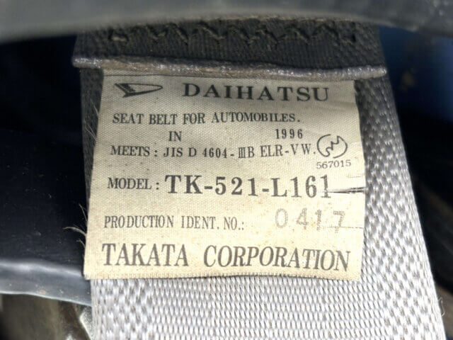 1996 DAIHATSU HIJET TRUCK