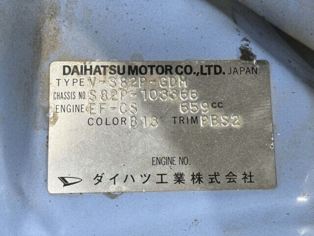 1992 DAIHATSU HIJET TRUCK