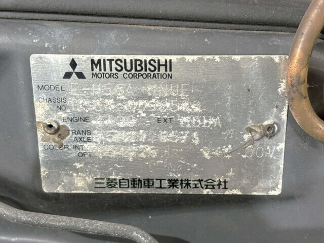 1996 MITSUBISHI PAJERO MINI