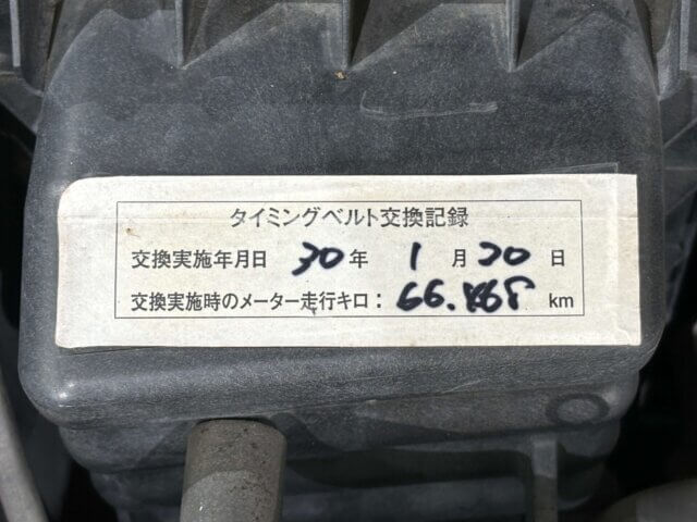 1999 SUBARU PLEO