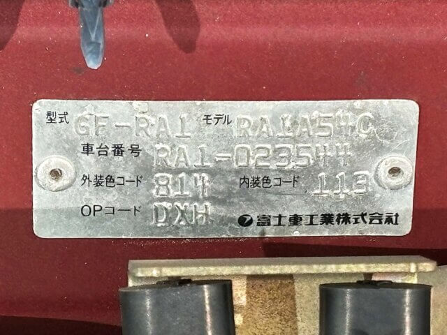 1999 SUBARU PLEO