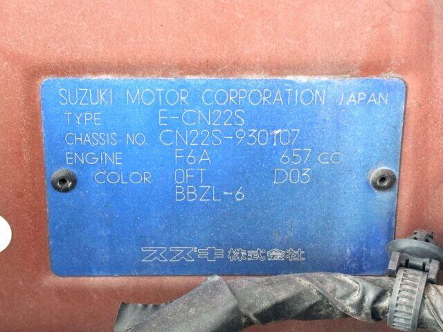 1998 SUZUKI CERVO