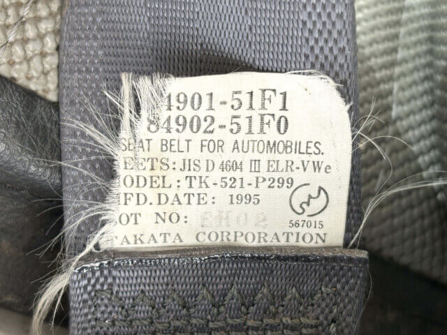 1995 SUZUKI CARRY TRUCK