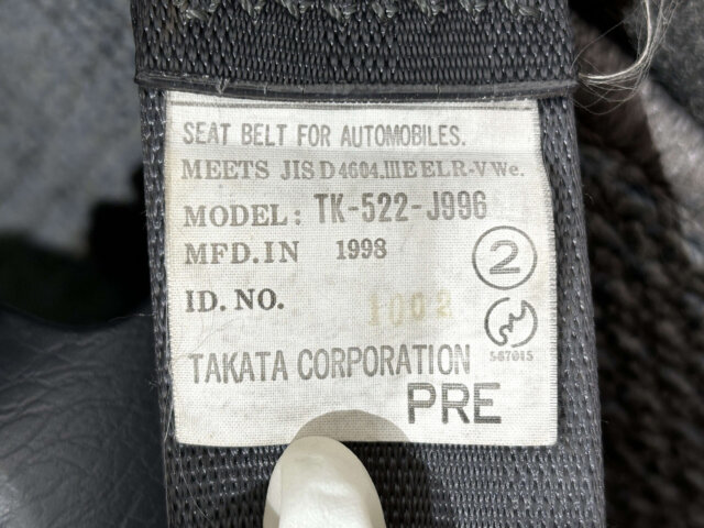 1999 HONDA Z