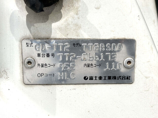 2000 SUBARU SAMBAR TRUCK