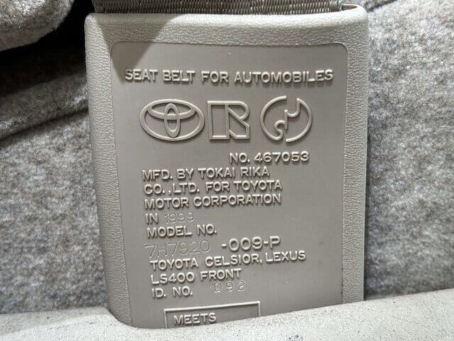 1999 TOYOTA CELSIOR