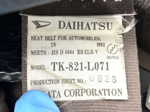 1992 DAIHATSU HIJET TRUCK