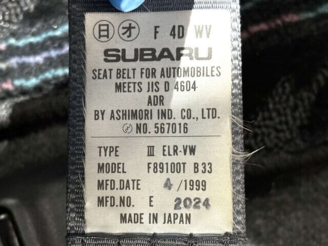 1999 SUBARU IMPREZA