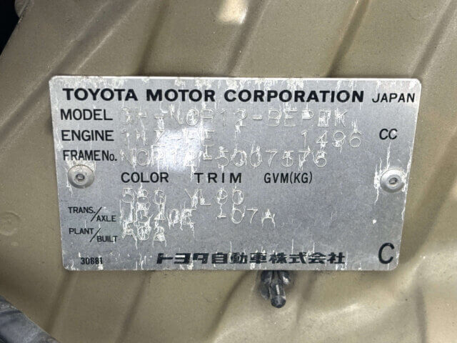 1999 TOYOTA PLATZ