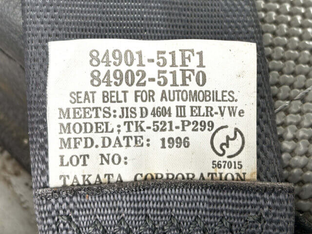 1996 SUZUKI CARRY TRUCK